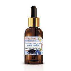 ОЗОНИРАНО МАСЛО ЧЕРЕН КИМИОН BOGATINA  20ml