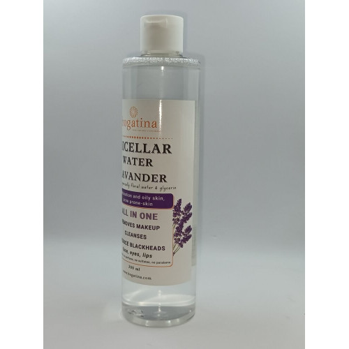ЛАВАНДУЛА МИЦЕЛАРНА ВОДА Bogatina 300 ml