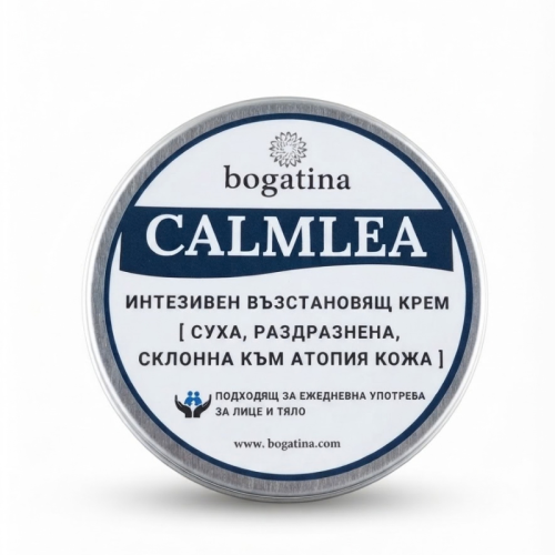 Calmlea крем за тяло 250 ml