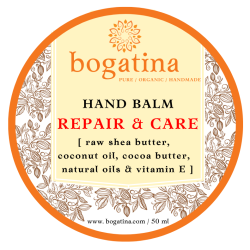 КРЕМ ЗА РЪЦЕ С МАСЛО ОТ ШЕА Bogatina 50 ml