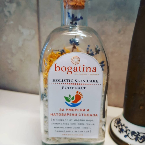 Соли за вана за крака Bogatina 250 гр
