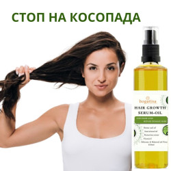 СЕРУМ ПРОТИВ КОСОПАД BOGATINA 150 ml